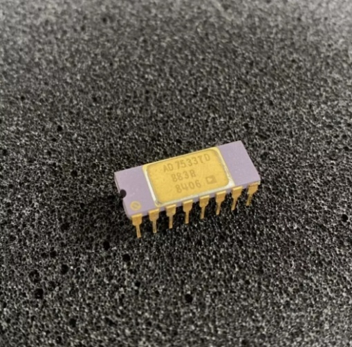 AD7533UQ/883B ADI