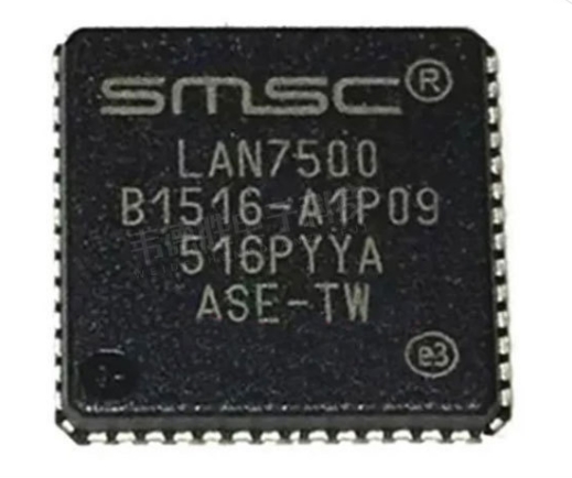LAN7500-ABZJ Microchip Technology